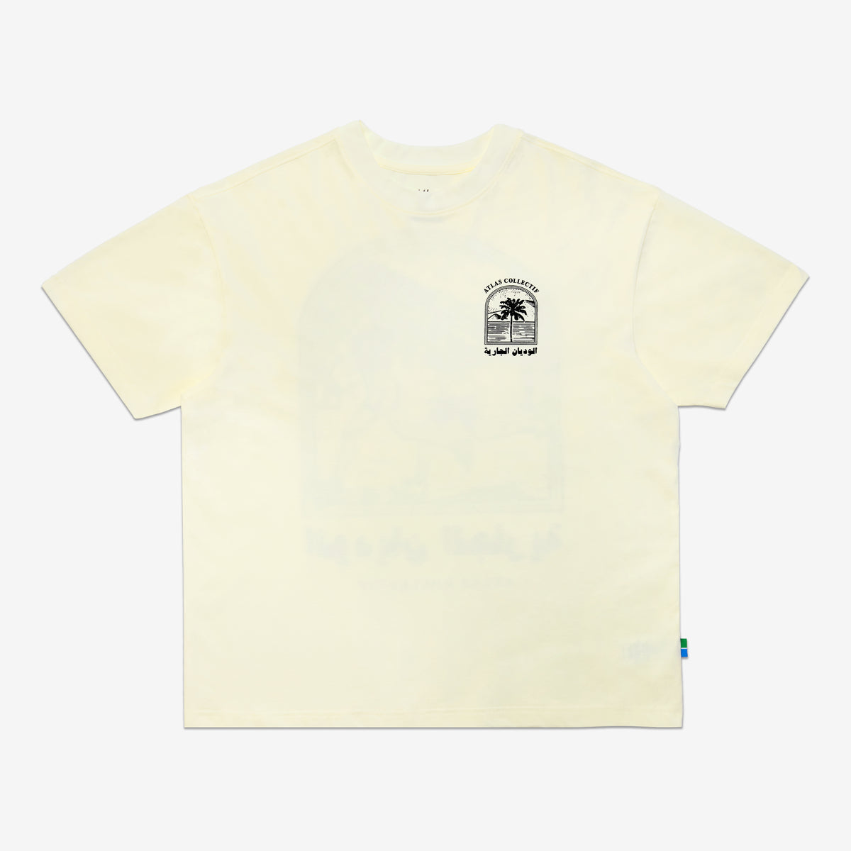 Wadi Cotton Tee Beige