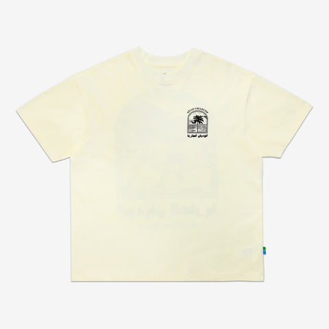 Wadi Cotton Tee Beige