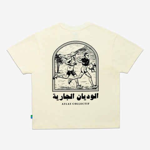 Wadi Cotton Tee Beige
