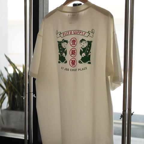 168 OPENING TEE - WHITE