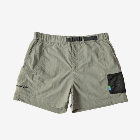 Wadi Utility Trail Running Shorts Olive