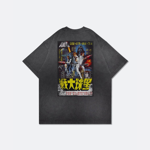 GROCERY STAR WARS A NEW HOPE 1977 HONG KONG MOVIE POSTER TEE/ WASHED BLACK