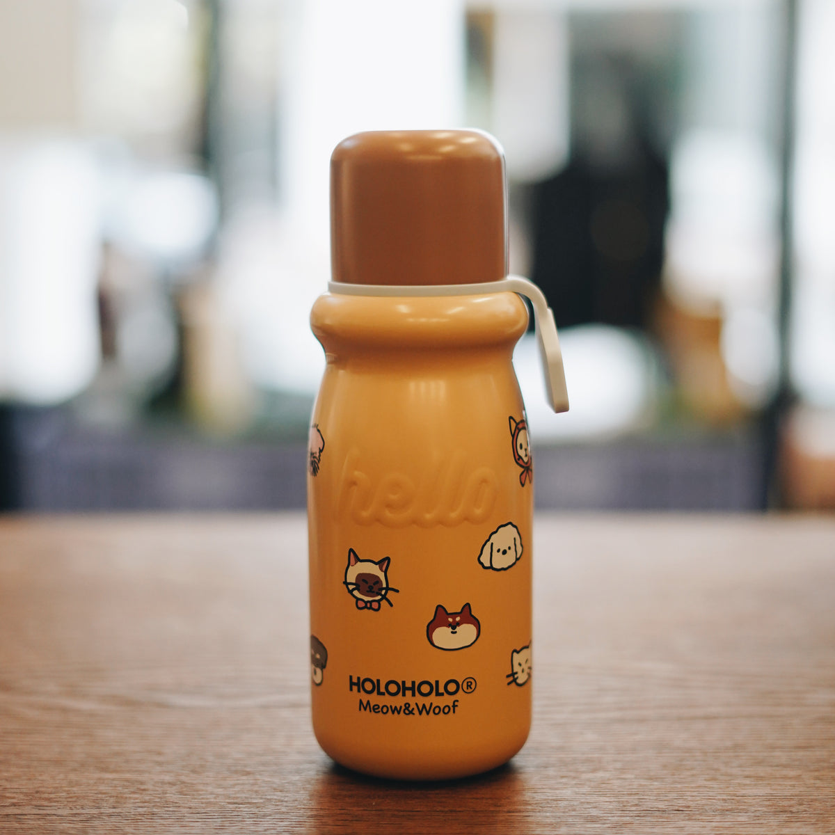 MIU BOTTLE