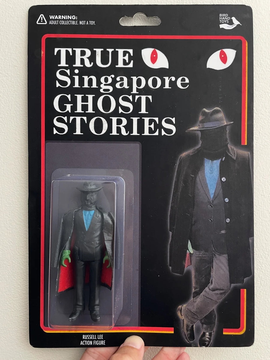 True Singapore Ghost Stories