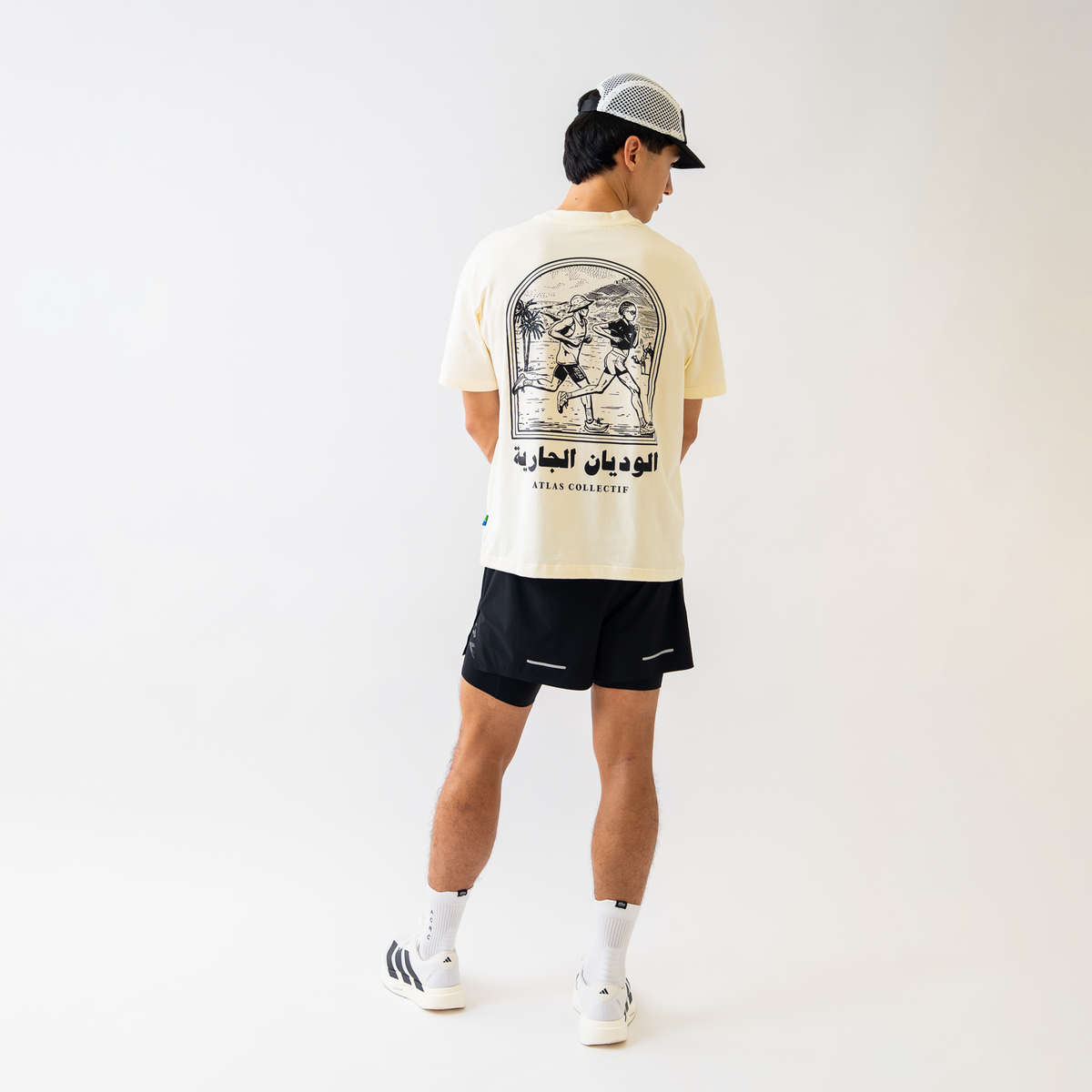 Wadi Cotton Tee Beige