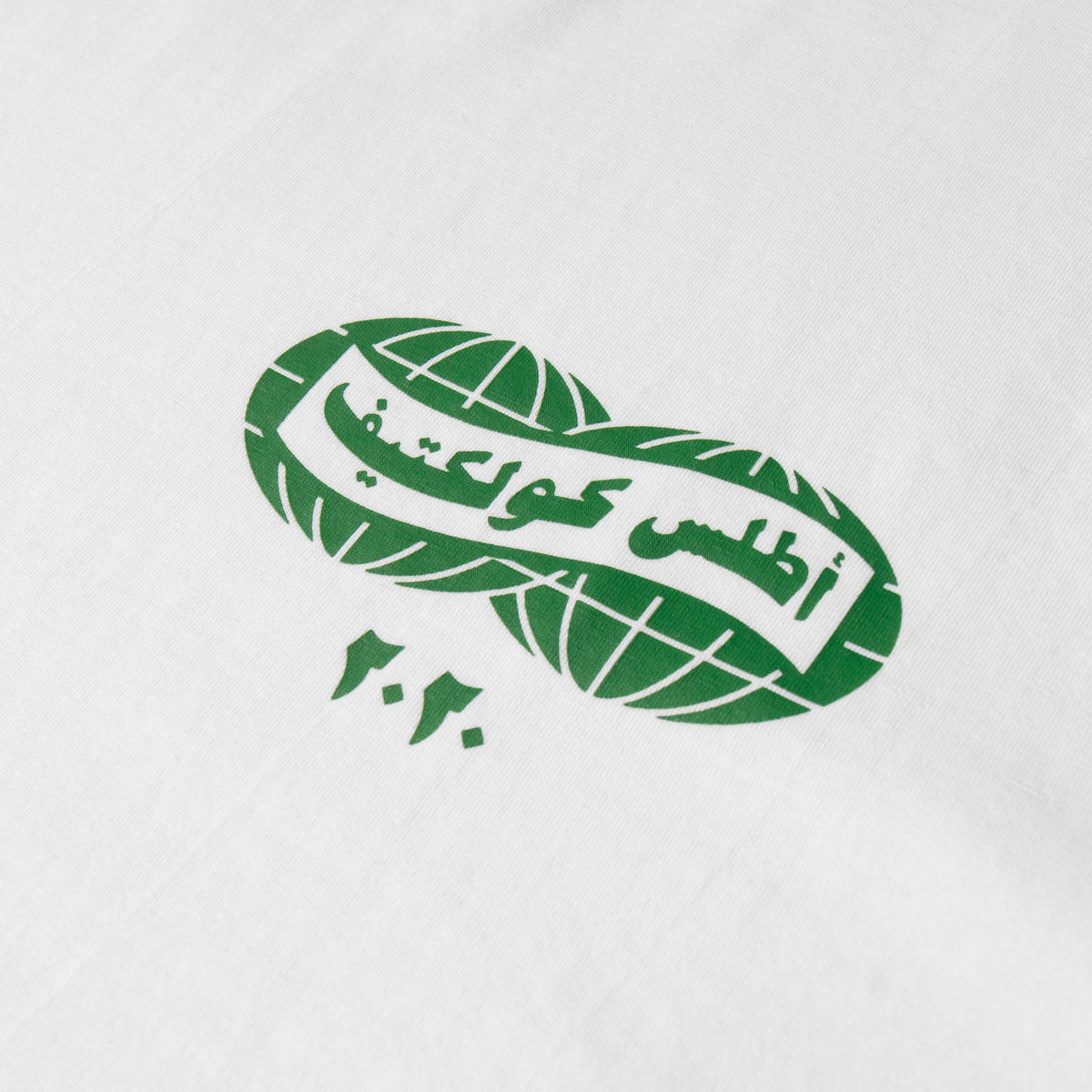 Atlas Arabic Tee White