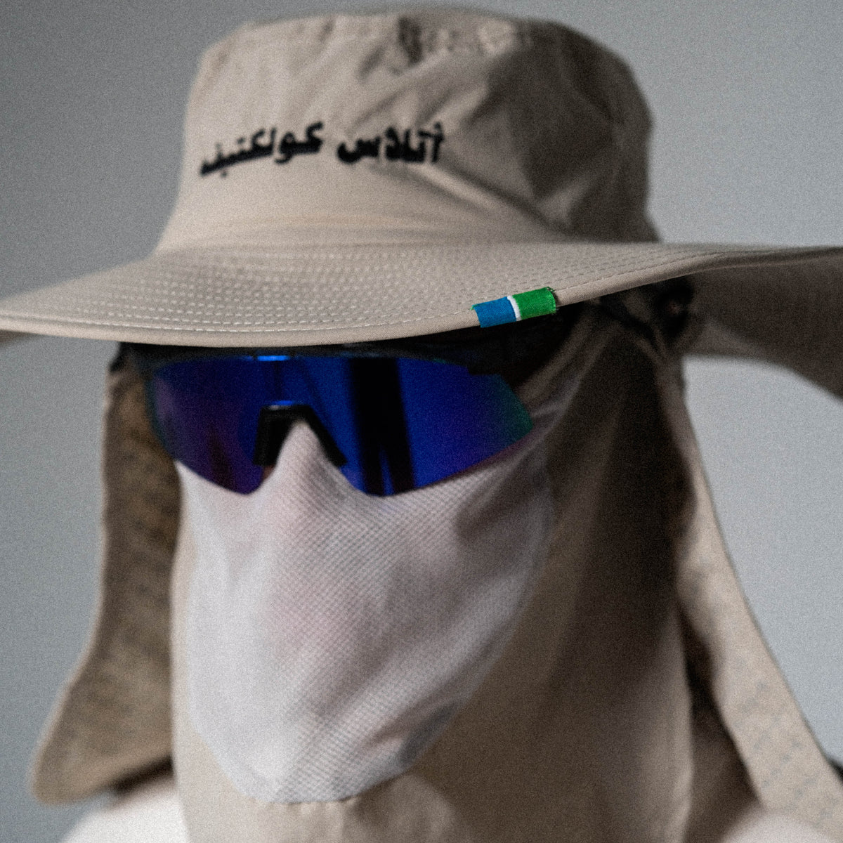 Wadi Boonie Hat Grey