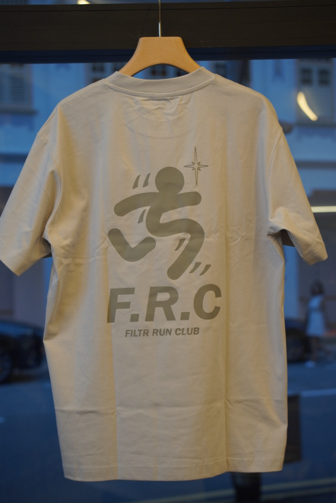 F.R.C Sorona® Oversized Tee - Ash Grey