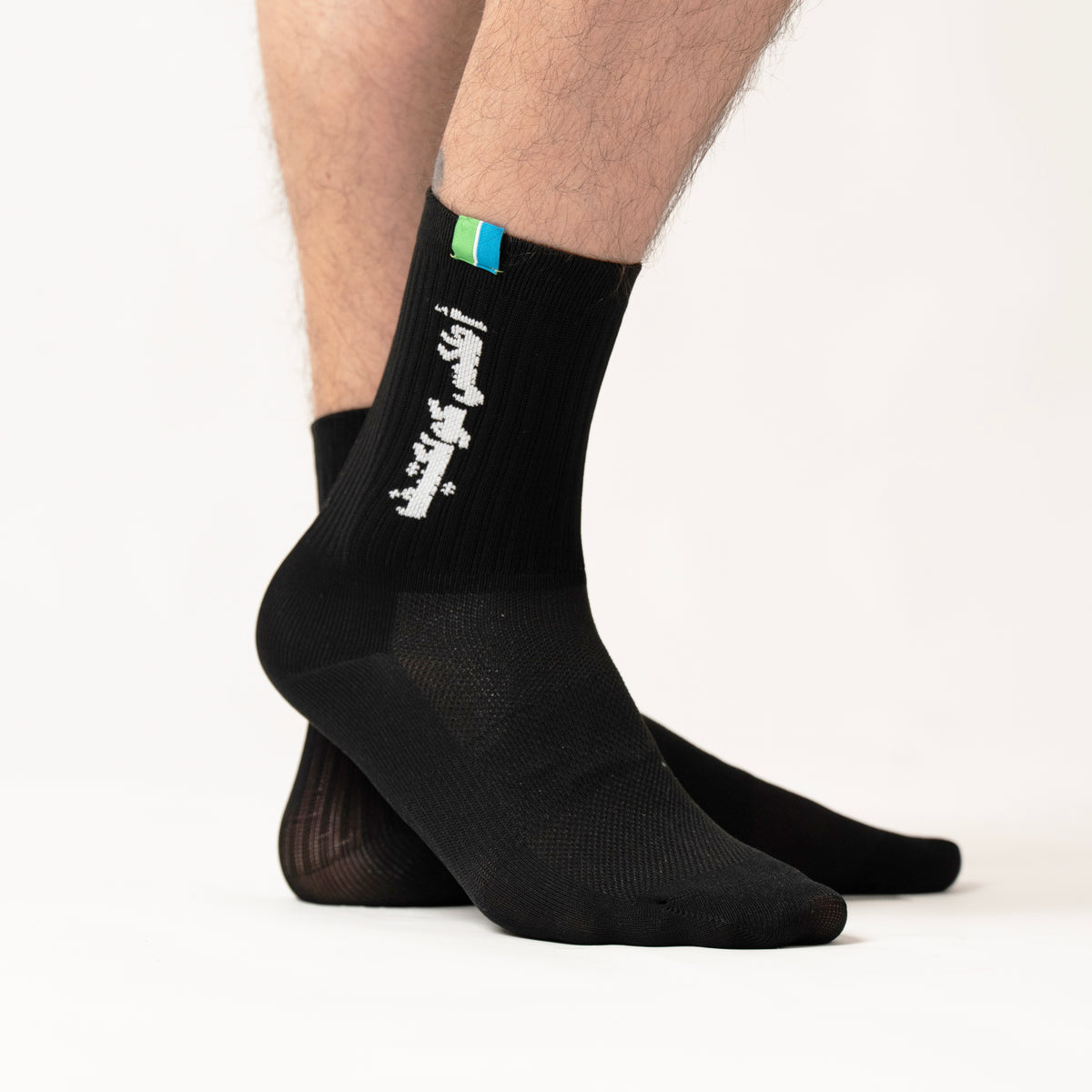 Wadi Socks Black