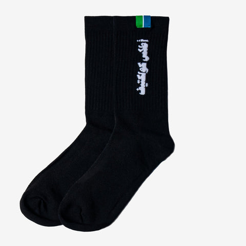 Wadi Socks Black