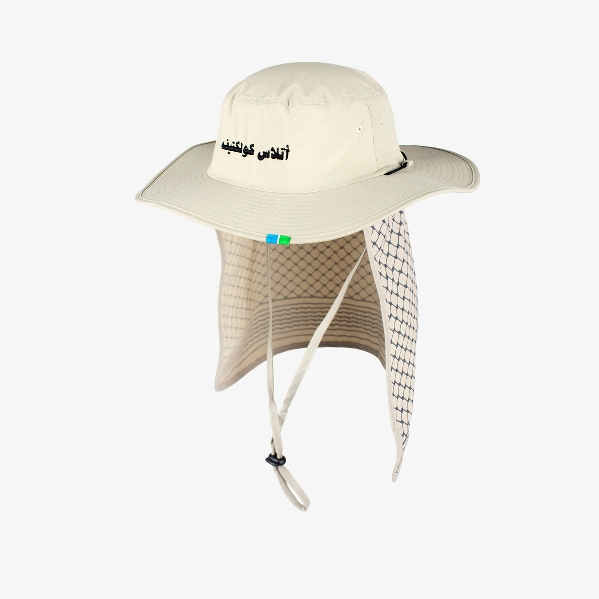 Wadi Boonie Hat Grey