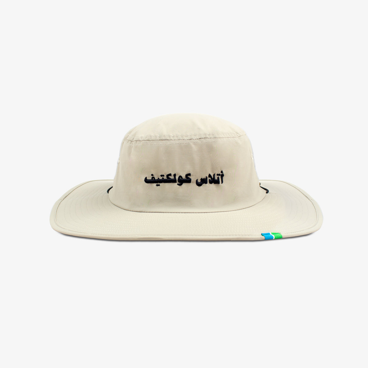 Wadi Boonie Hat Grey