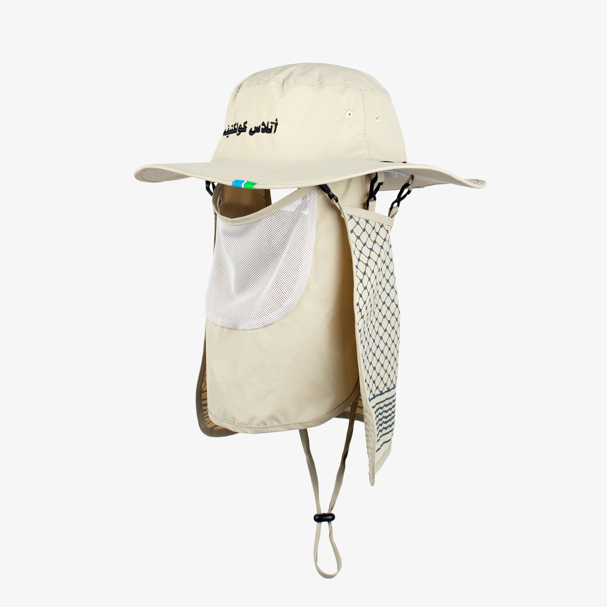 Wadi Boonie Hat Grey