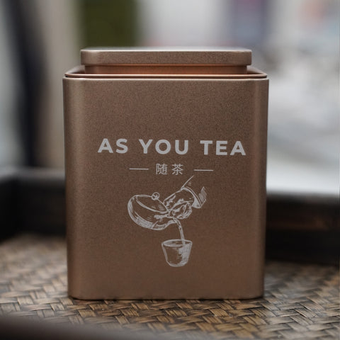 ALISHAN MILKY JIN XUAN OOLONG TEA