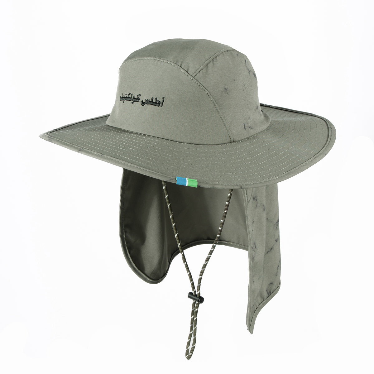 Wadi V2 Boonie Hat Olive Green
