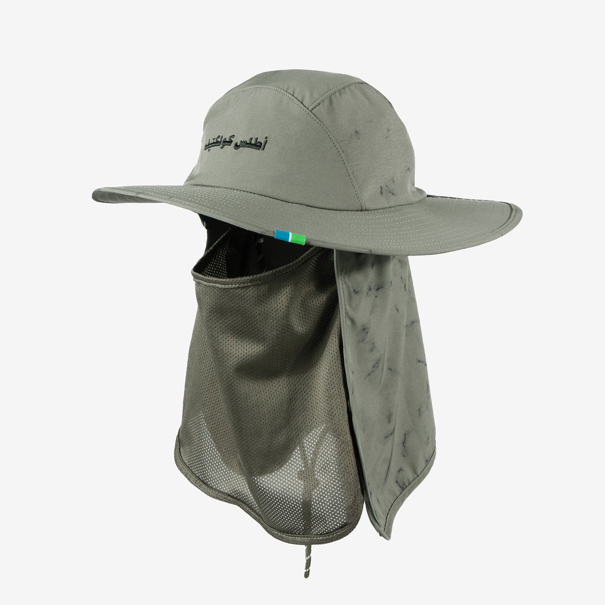 Wadi V2 Boonie Hat Olive Green