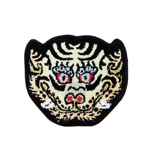 Mascot Tiger Head Rug - Pastel Green